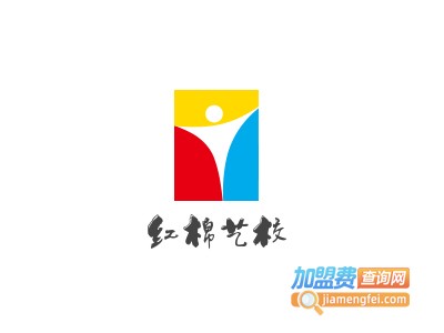 红棉艺校加盟费
