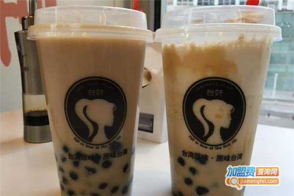 台妹私茶加盟费