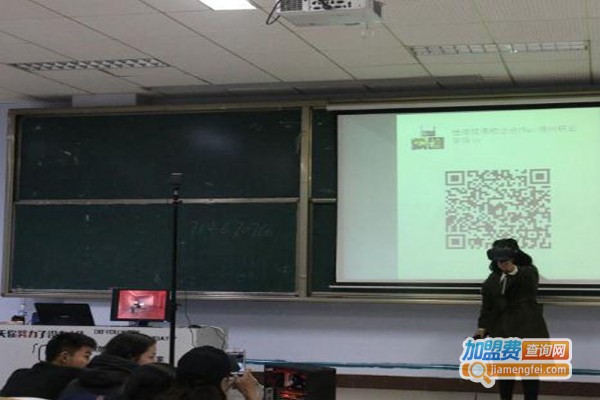 明德职业技能培训学校加盟费