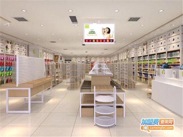 韩素生活快时尚百货加盟门店