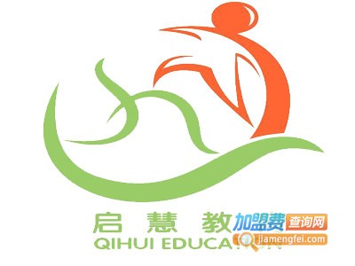 启慧英语加盟费