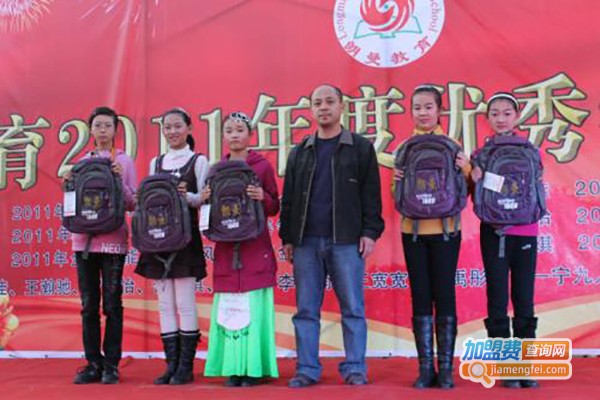 朗曼英语学校加盟