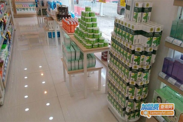非乐化妆品