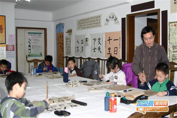 天乐书法艺术工作室加盟费
