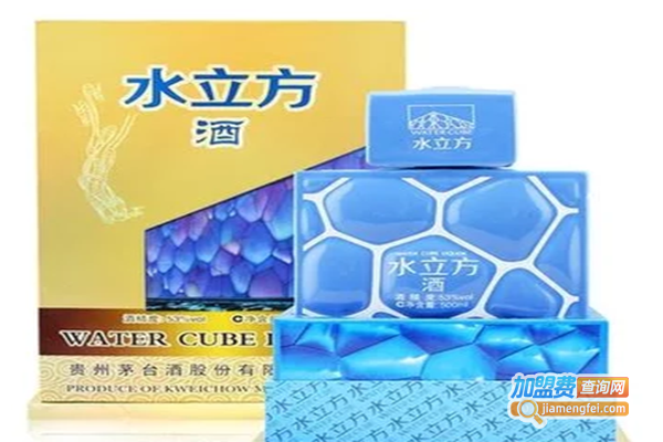 茅台水立方酒