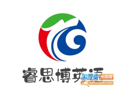 睿思博英语加盟费