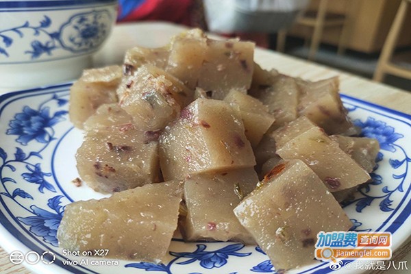 驴肉曹加盟费