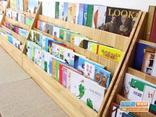 雅德幼儿园加盟费