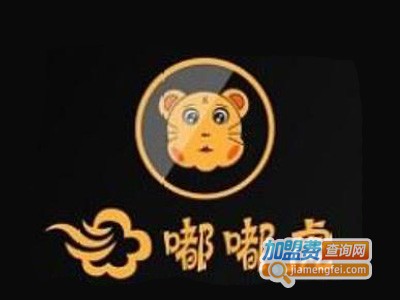 嘟嘟虎国际英语学校加盟电话