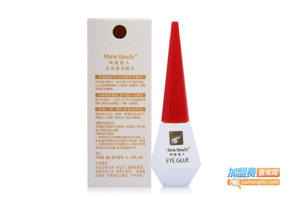 玛丽佳人加盟费