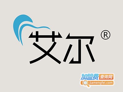 艾尔英语加盟电话