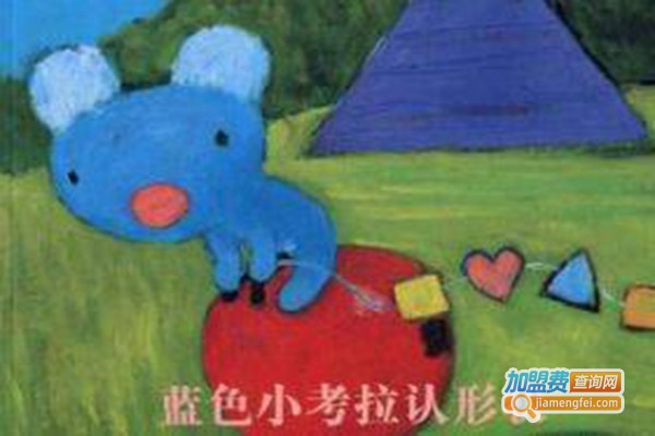小考拉教育