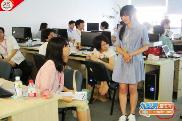 微笑汉语精品学校加盟费