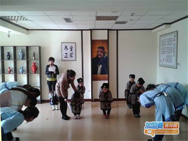 燕赵国学馆加盟门店