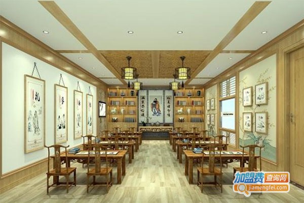 庠瑞国学馆