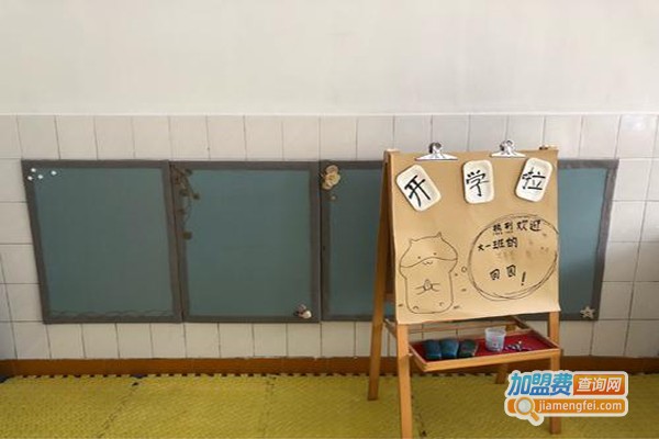 文华幼儿园加盟费