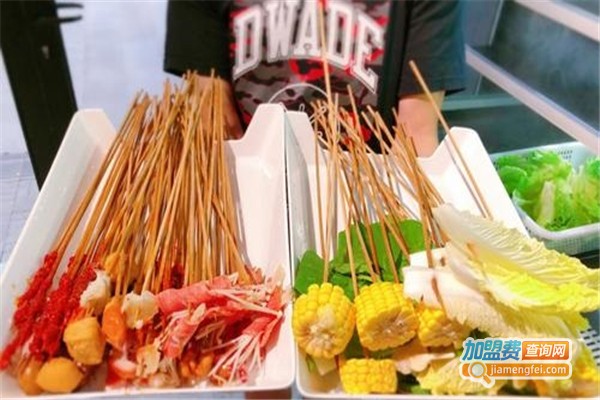 龙虾遇见串串加盟费