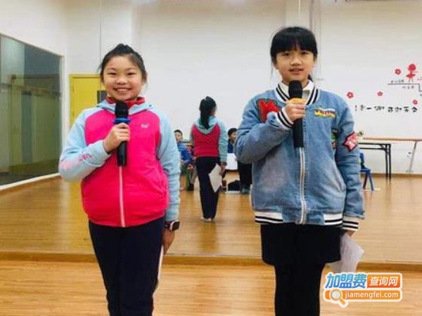 星尚国际少儿教育加盟费