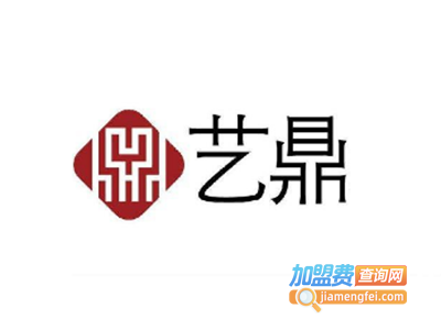 艺鼎书画加盟费