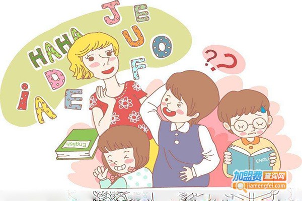 贝优奇国际英语加盟