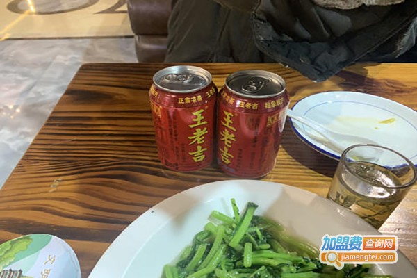醉江北加盟费