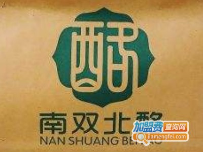 南双北酪农场乳品加盟电话