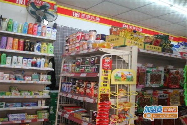 信特超市加盟费