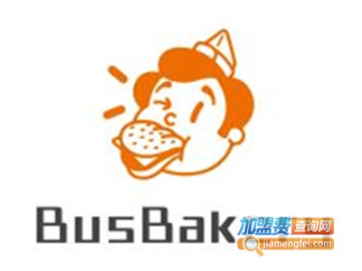 BusBakery巴士软欧包加盟费