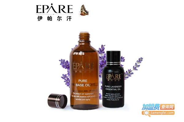 伊帕尔汗精油加盟费
