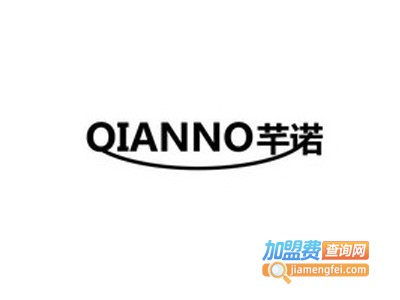 芊诺减肥美容生活加盟