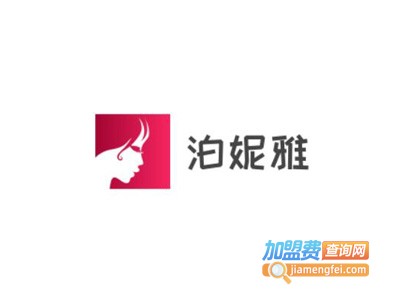 泊妮雅加盟费
