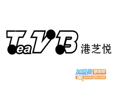 teavb港芝悦加盟费