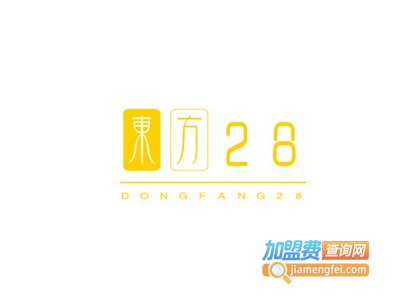 海鲜茶餐厅·东方28加盟费