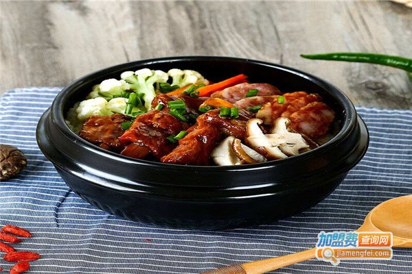 十三太煲石锅饭加盟费