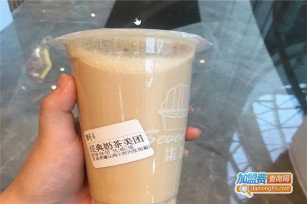 柒冰sevenice加盟费