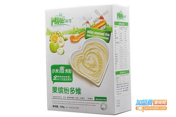 咪可辅食加盟费