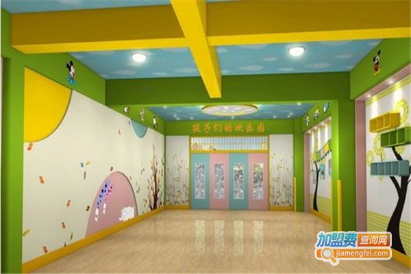 阳光艺术幼稚园加盟费