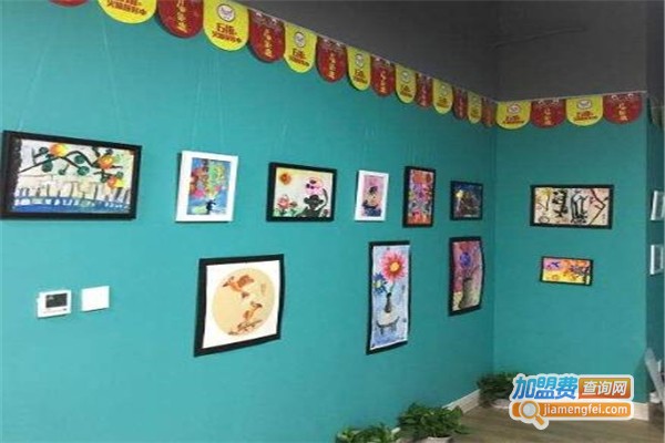 麒艺果艺术成长中心加盟费
