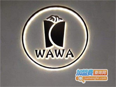 WAWA贵州特色新味道加盟费