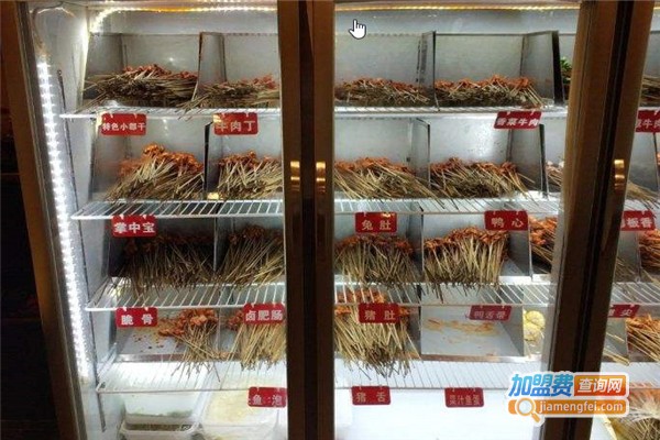 百味记小郡肝串串香加盟费