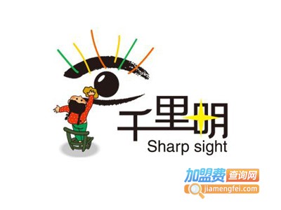 千里明加盟电话