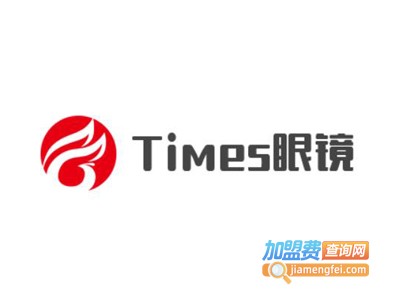 Times眼镜加盟