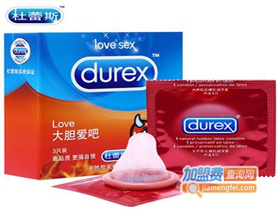 风月谷成人用品加盟费