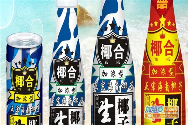 e隆饮料加盟费