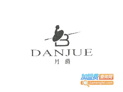丹爵皮具加盟费