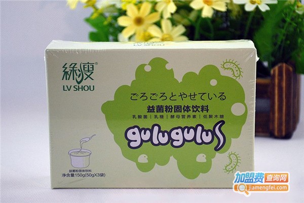 绿瘦咕噜咕噜瘦加盟费