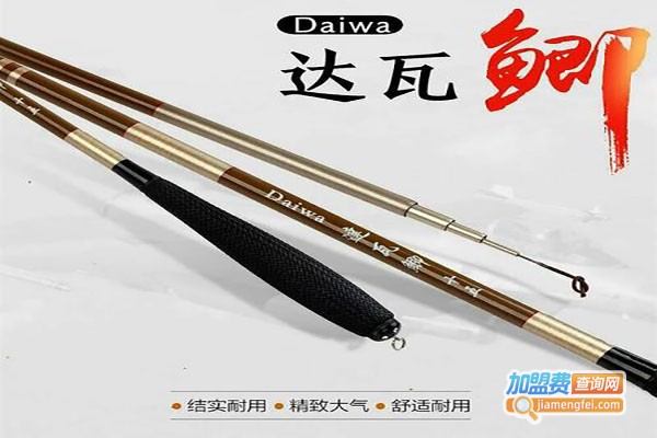 达亿瓦渔具店加盟