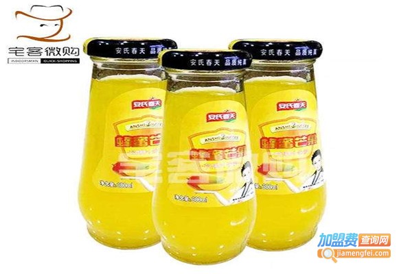 安氏饮品加盟费