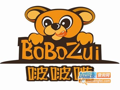 啵啵英语加盟电话