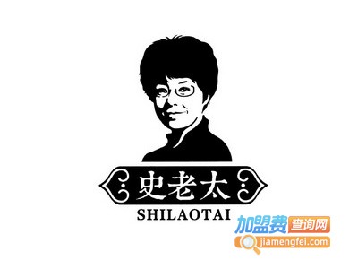 史老太肩颈舒缓液加盟电话